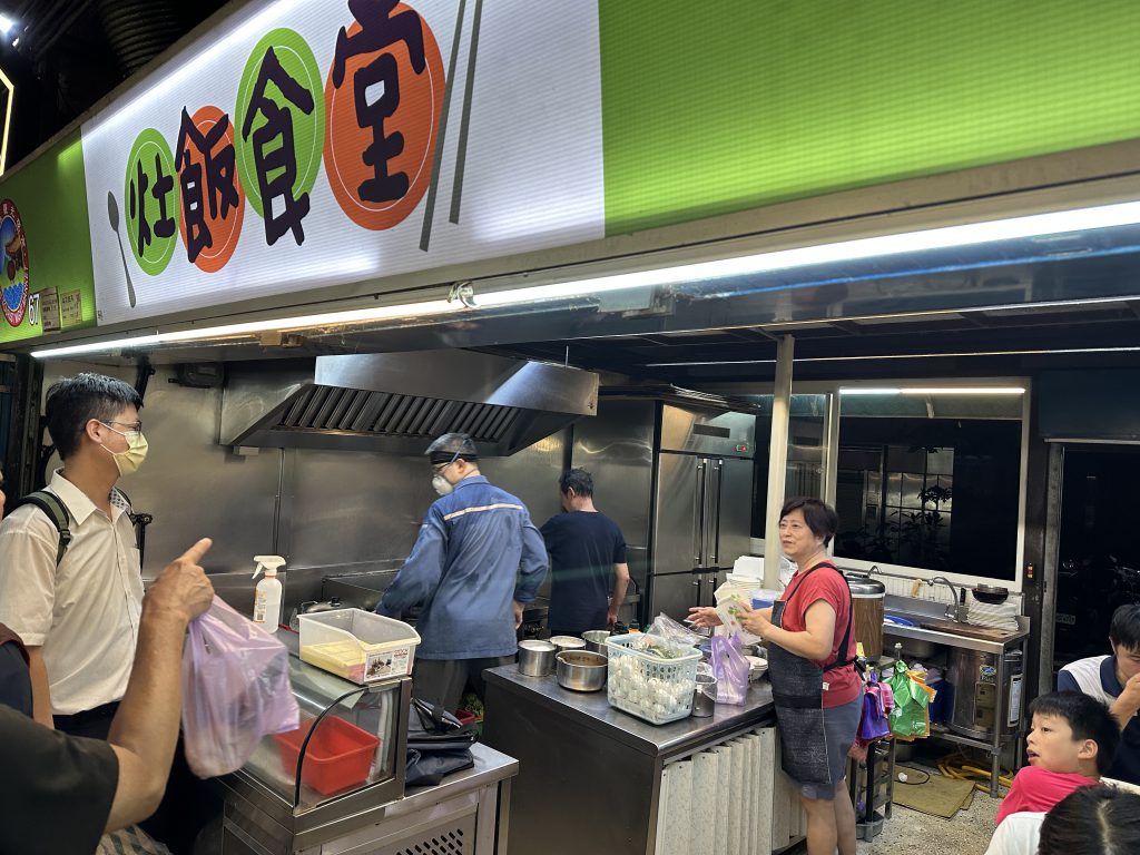 華西街夜市商圈