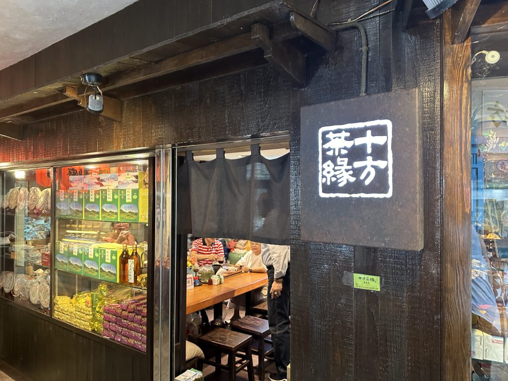 華西街夜市商圈