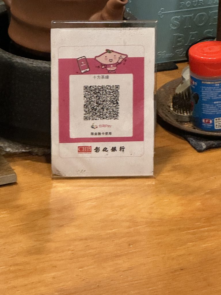 華西街夜市商圈