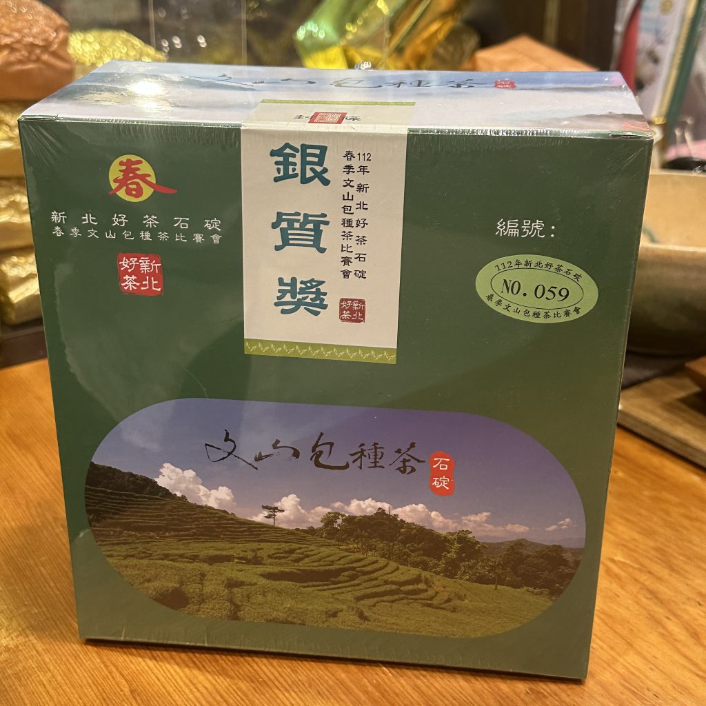 華西街夜市商圈