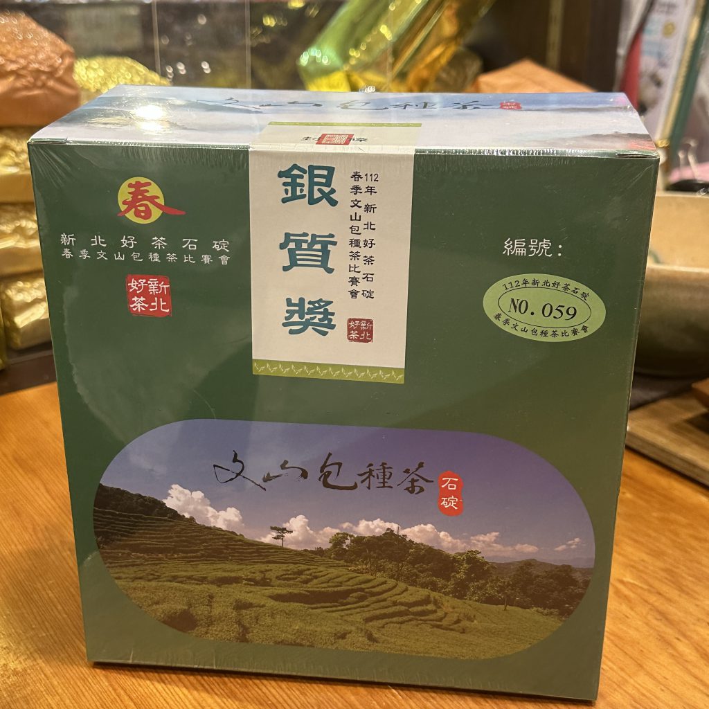 華西街夜市商圈