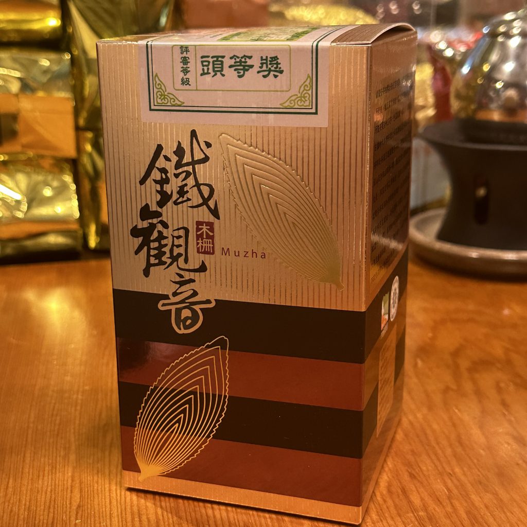 華西街夜市商圈
