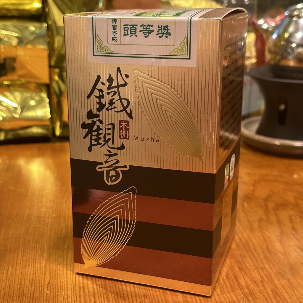 華西街夜市商圈