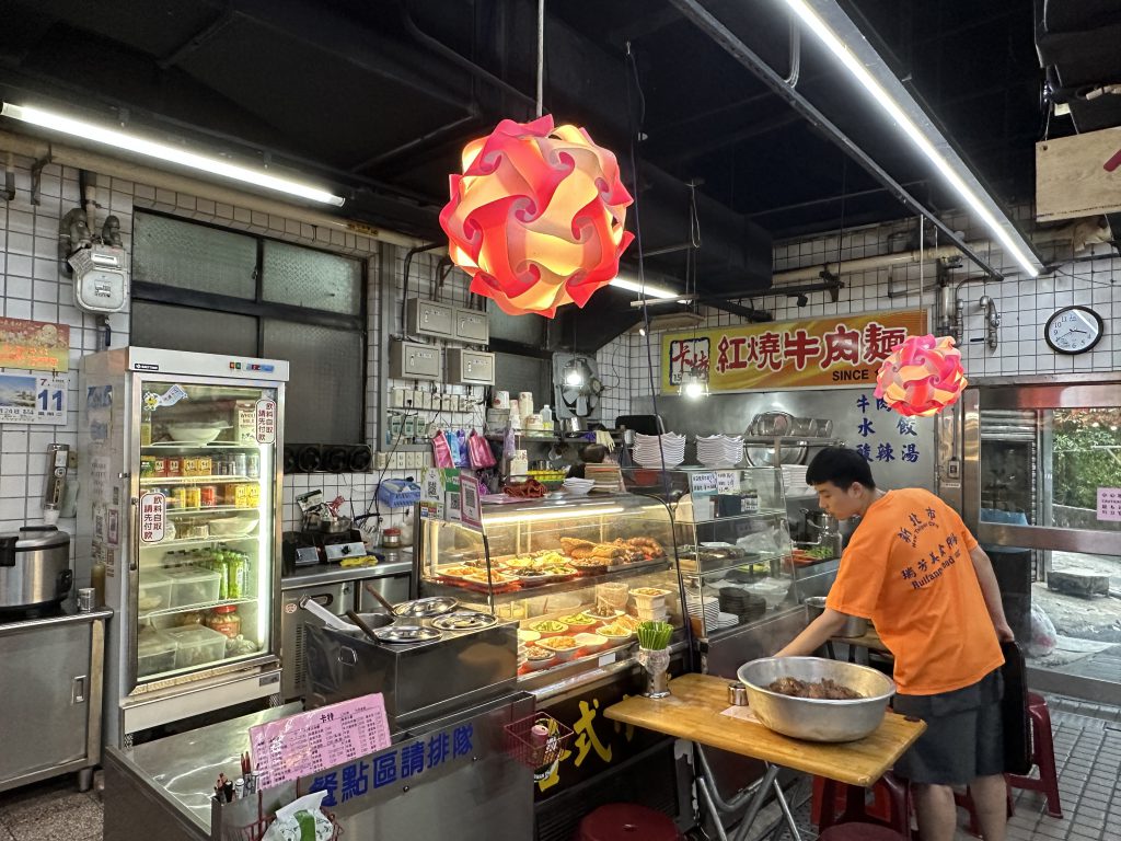 華西街夜市商圈