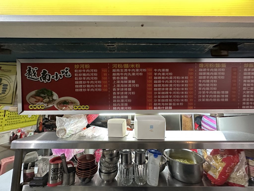 華西街夜市商圈