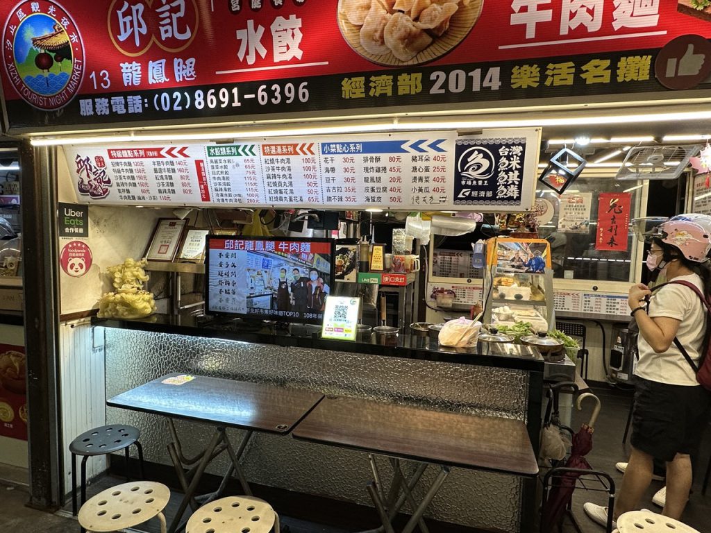 華西街夜市商圈