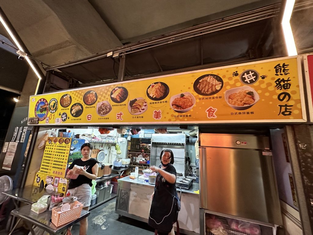 華西街夜市商圈