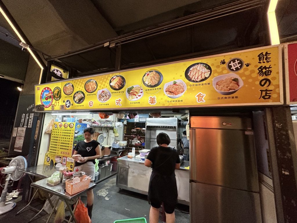 華西街夜市商圈