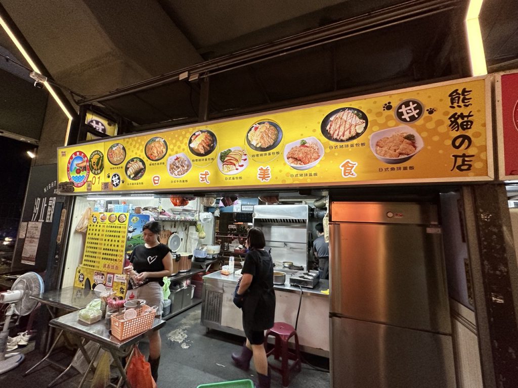 華西街夜市商圈