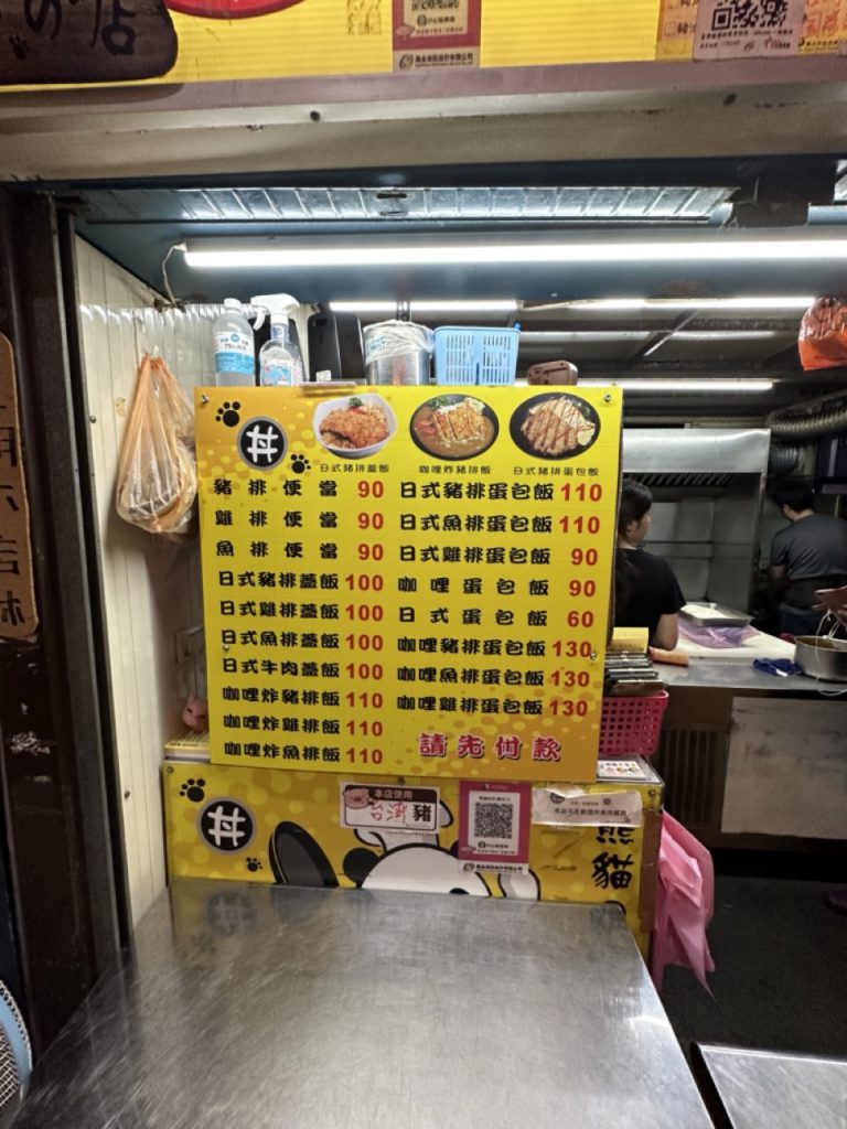 華西街夜市商圈
