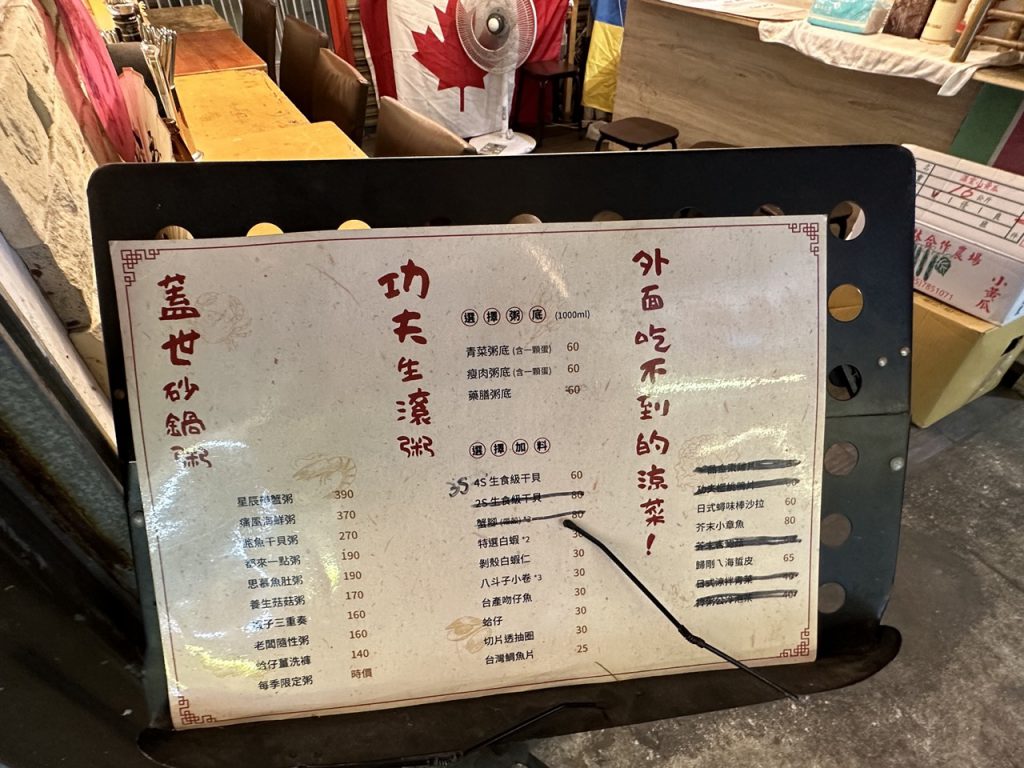 華西街夜市商圈