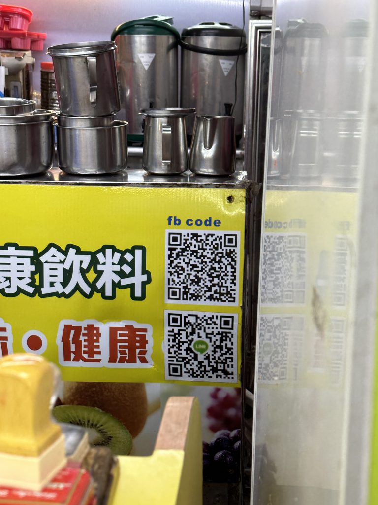 華西街夜市商圈