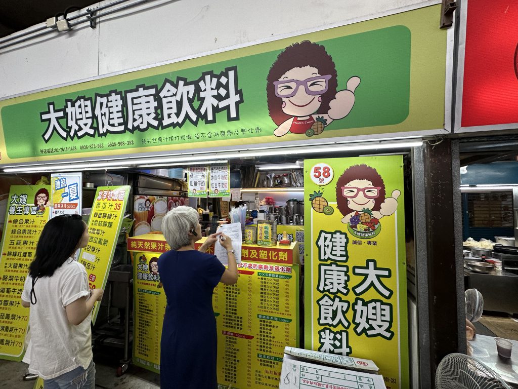 華西街夜市商圈