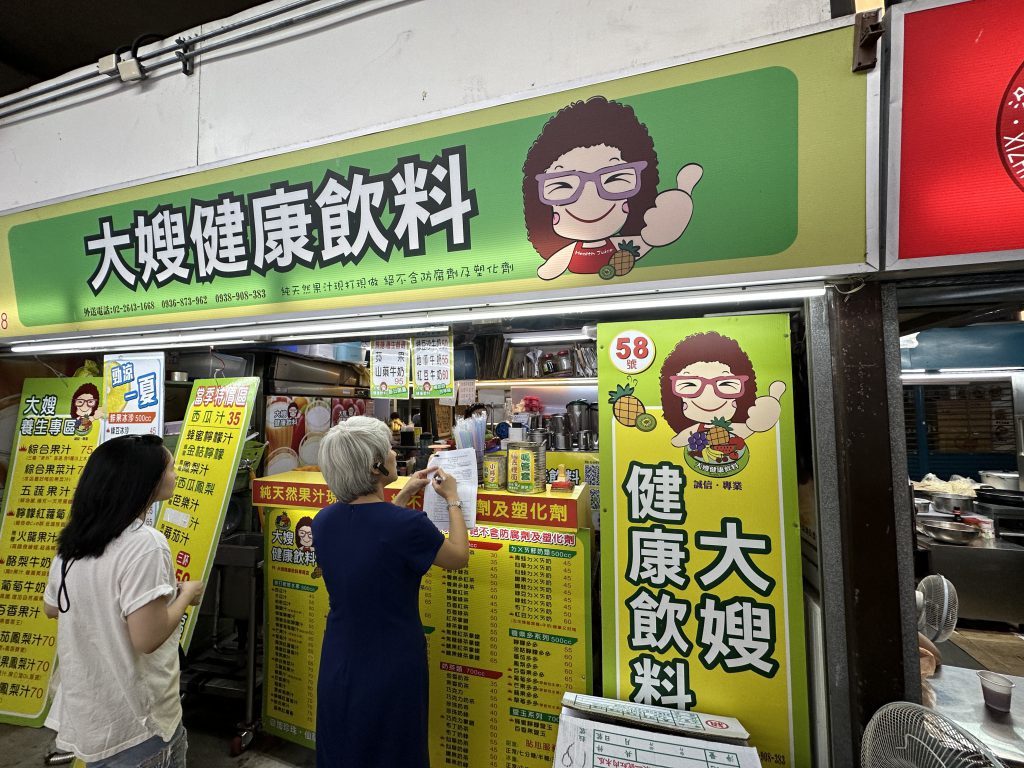 華西街夜市商圈