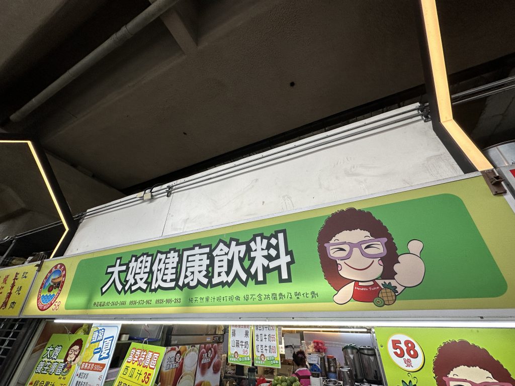 華西街夜市商圈