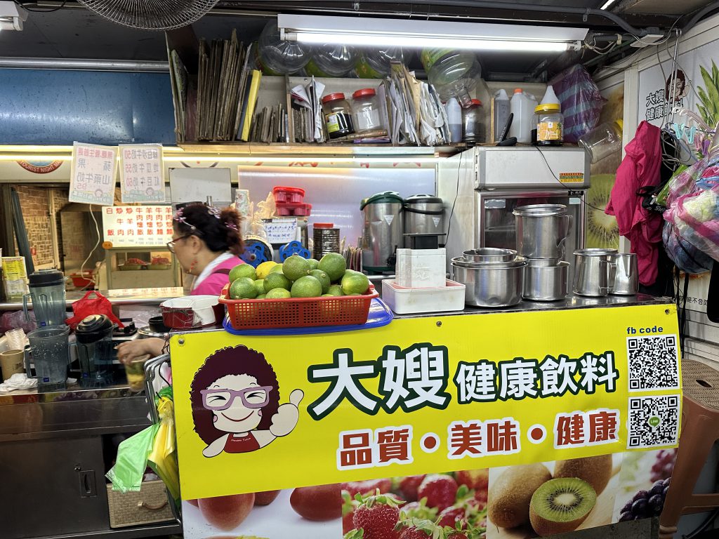 華西街夜市商圈