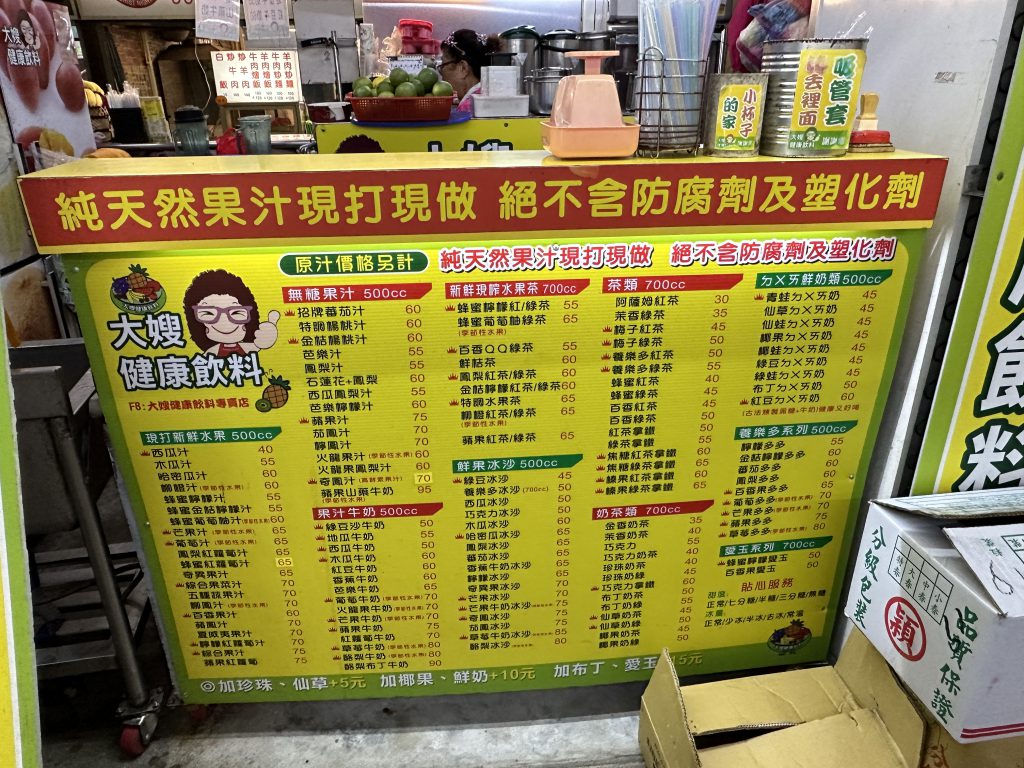 華西街夜市商圈