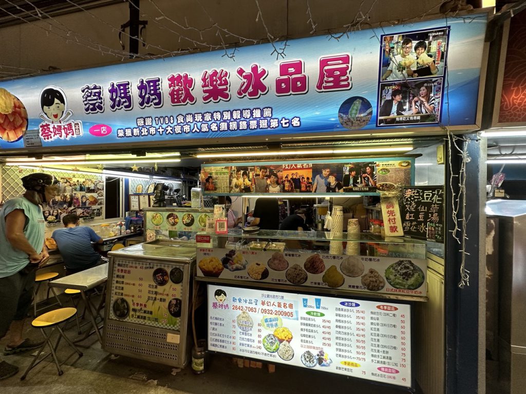 華西街夜市商圈