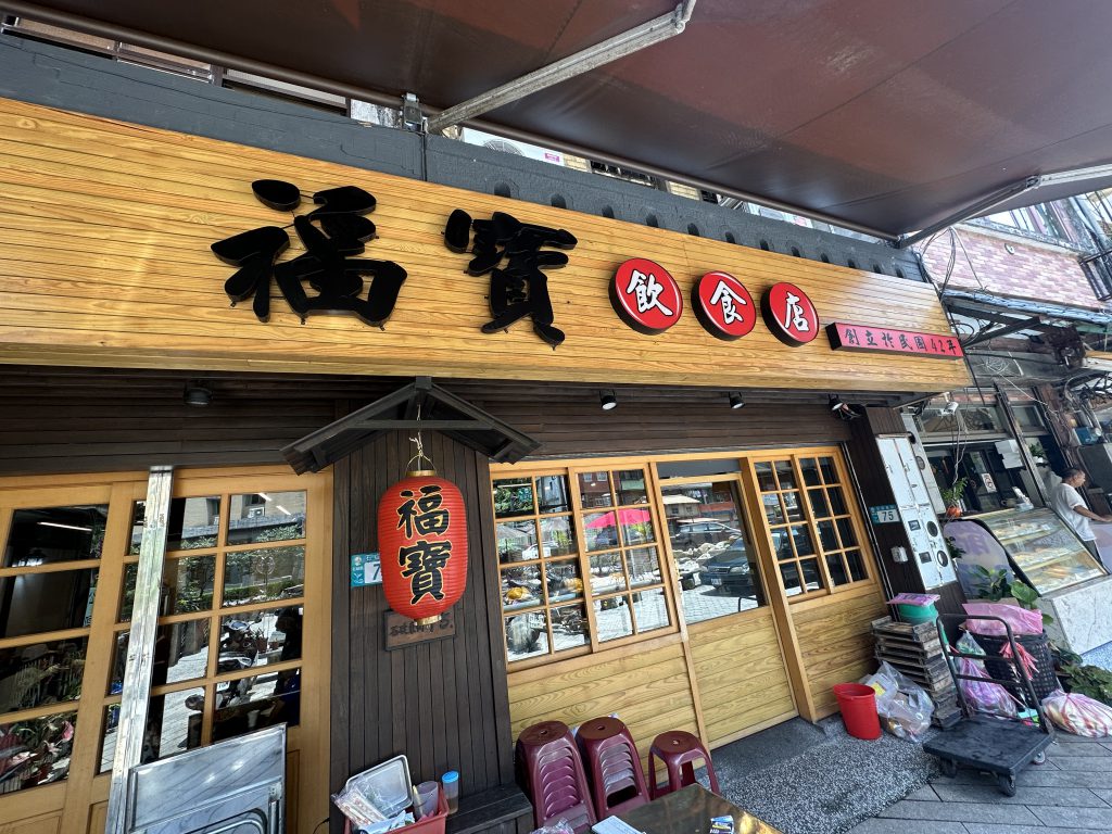 華西街夜市商圈