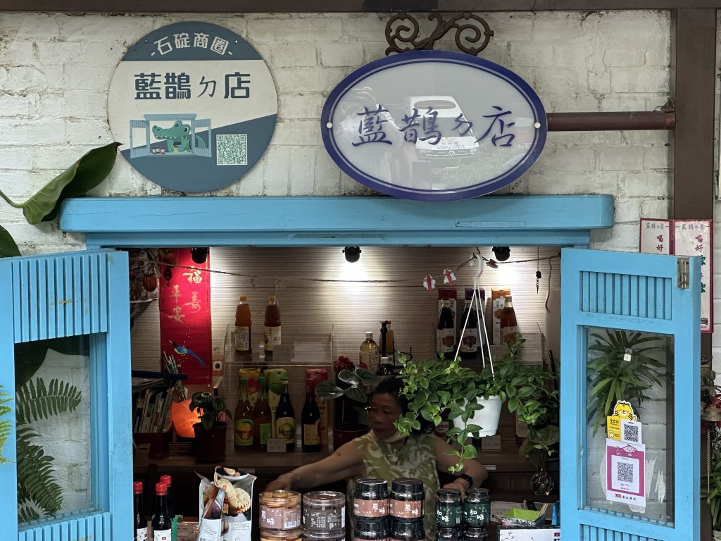 華西街夜市商圈