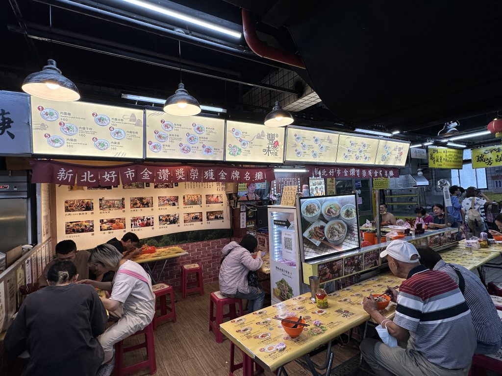 華西街夜市商圈