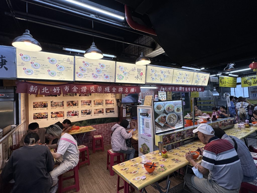 華西街夜市商圈