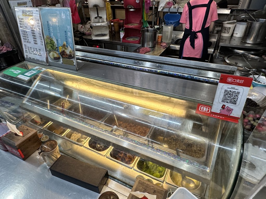 華西街夜市商圈