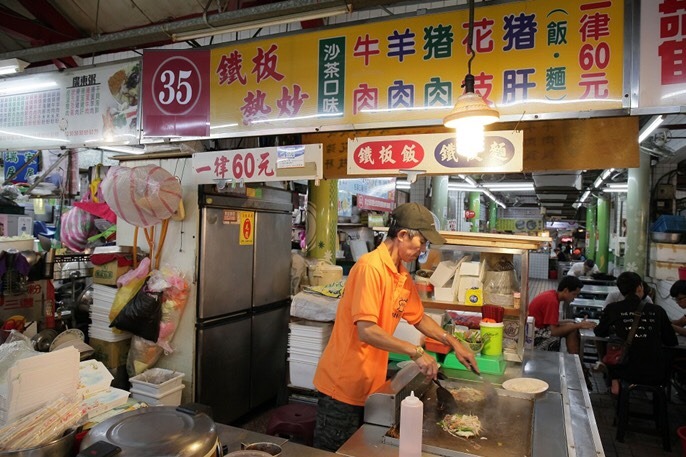 華西街夜市商圈
