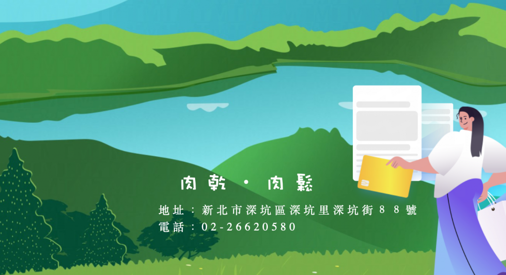 華西街夜市商圈