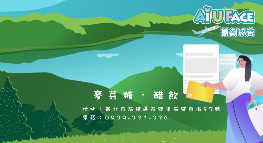 華西街夜市商圈