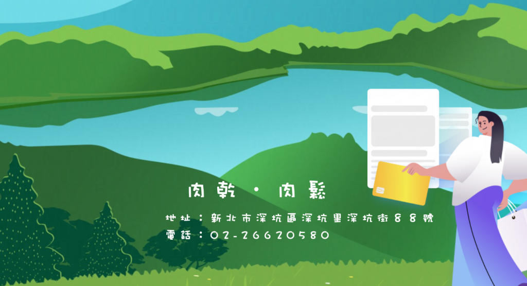 華西街夜市商圈