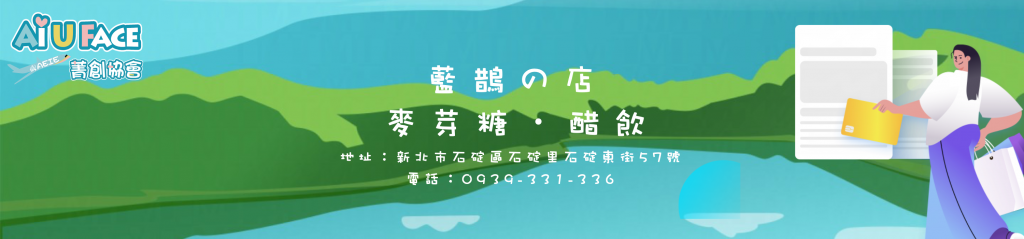 華西街夜市商圈