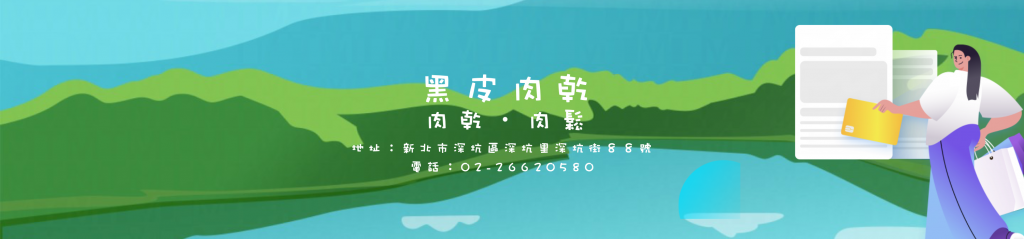 華西街夜市商圈