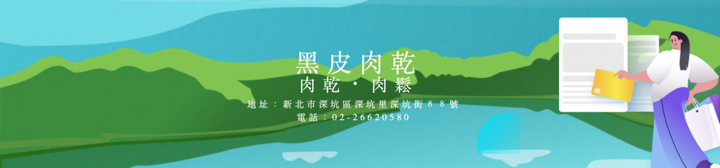 華西街夜市商圈