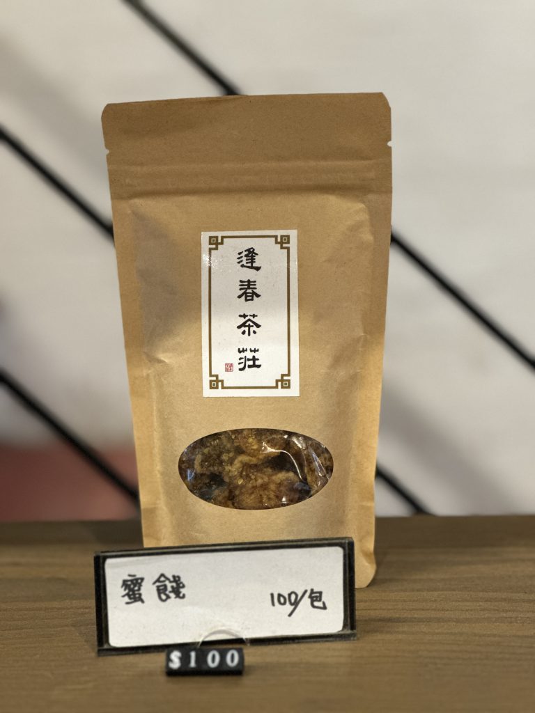 華西街夜市商圈