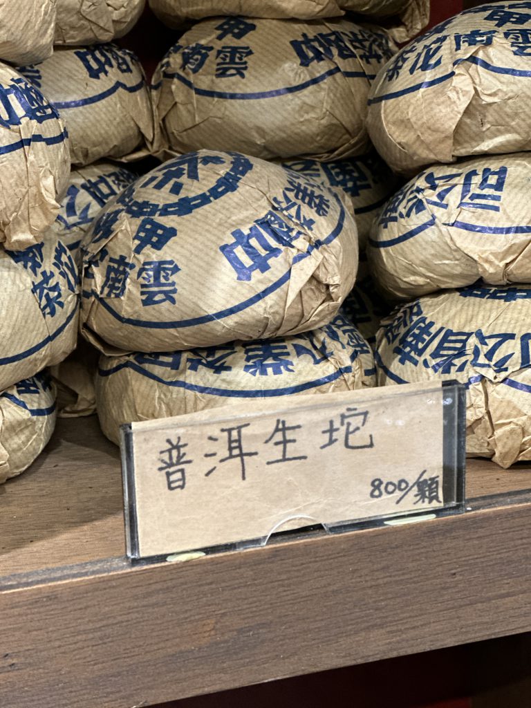 華西街夜市商圈