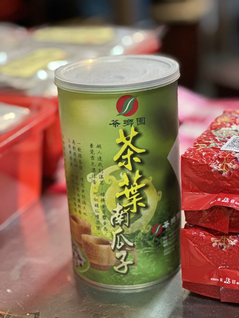 華西街夜市商圈