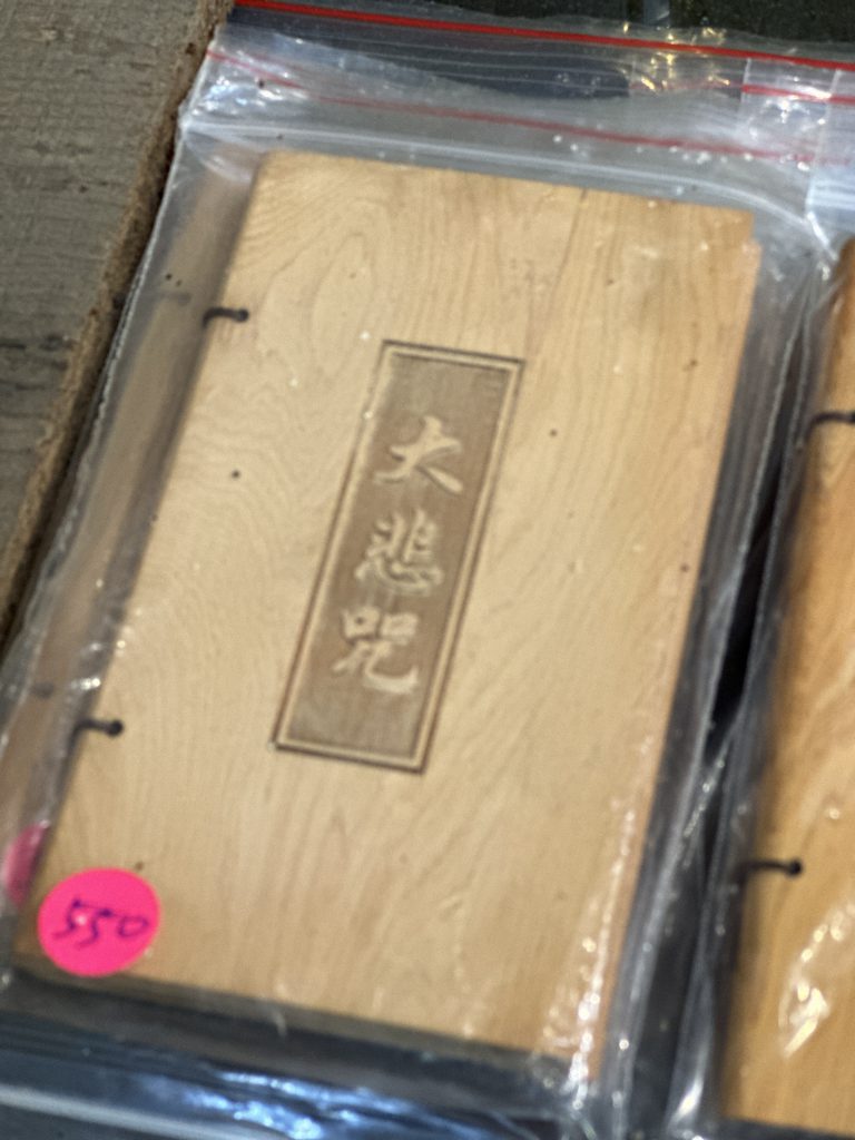 華西街夜市商圈