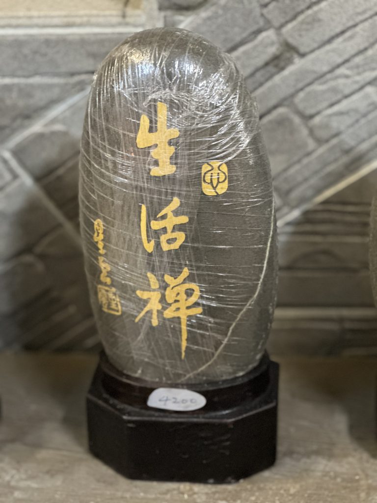 華西街夜市商圈