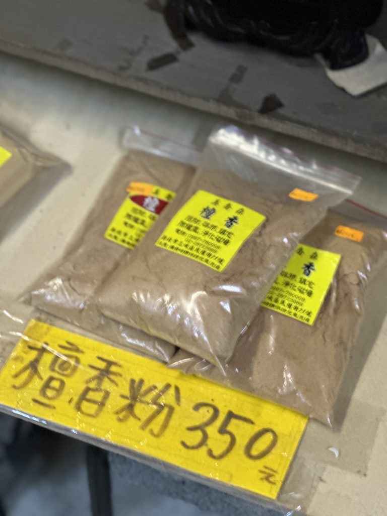 華西街夜市商圈