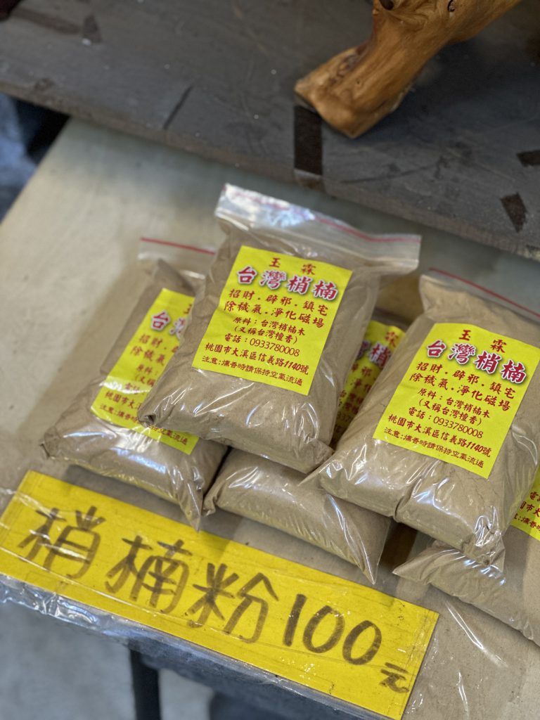 華西街夜市商圈