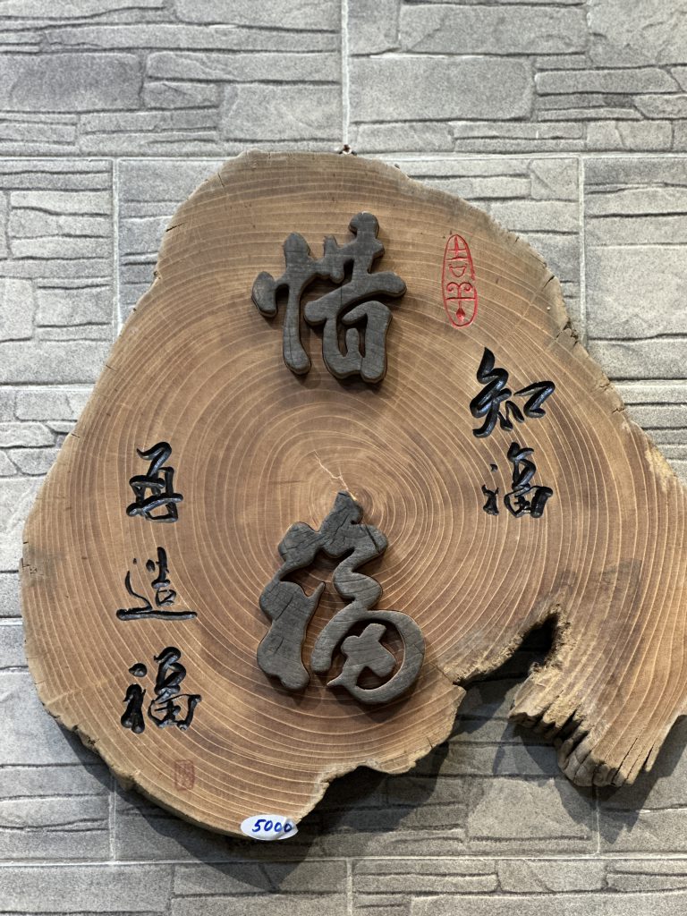 華西街夜市商圈