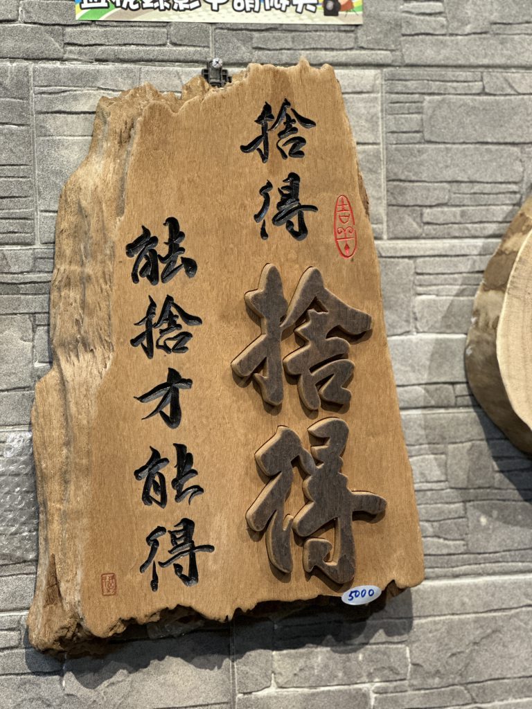 華西街夜市商圈