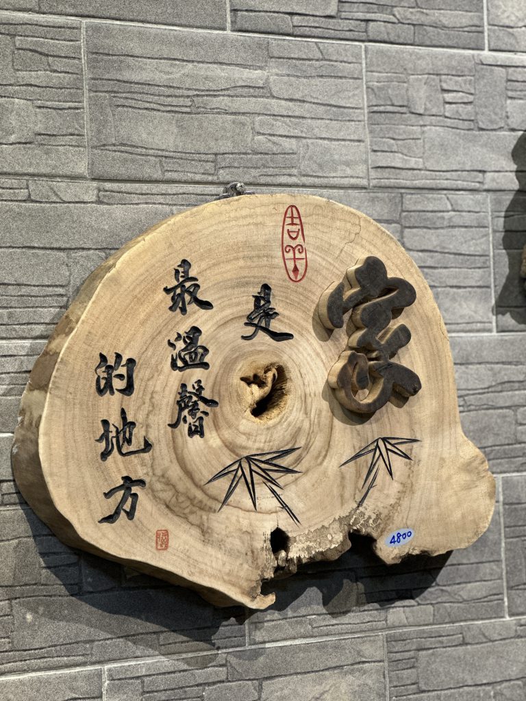 華西街夜市商圈