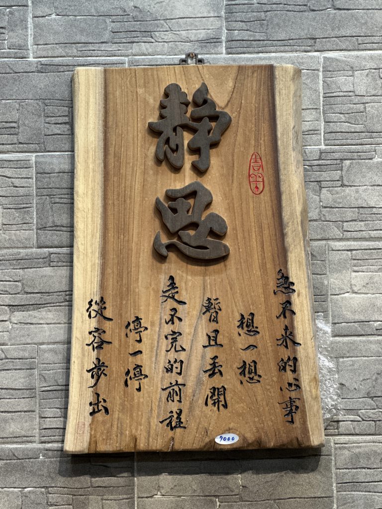 華西街夜市商圈