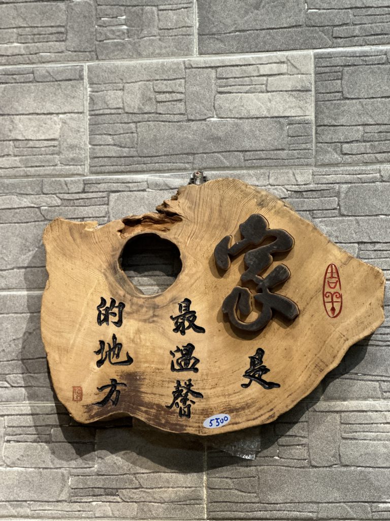 華西街夜市商圈