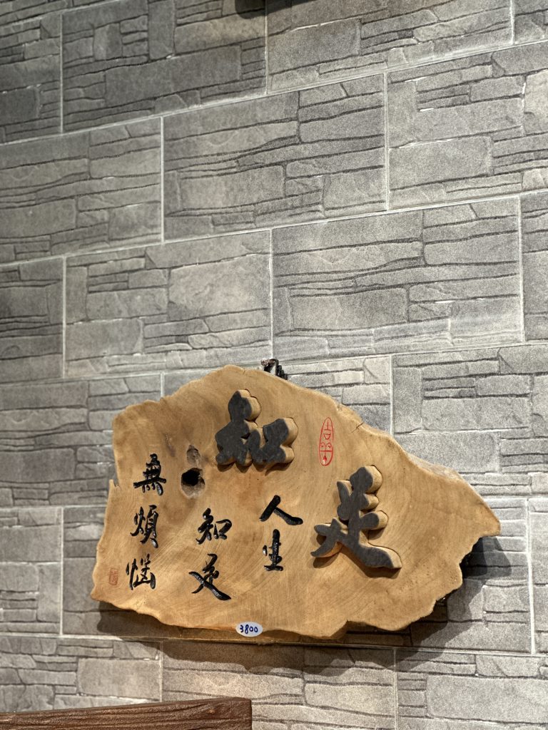 華西街夜市商圈