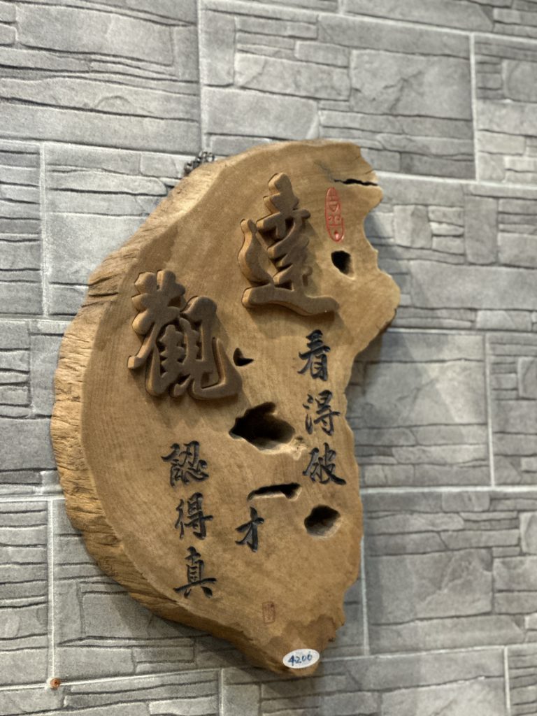 華西街夜市商圈