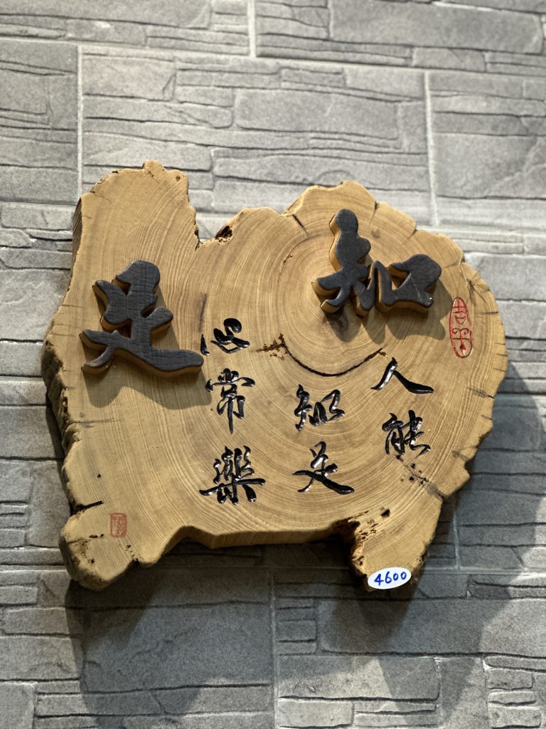 華西街夜市商圈