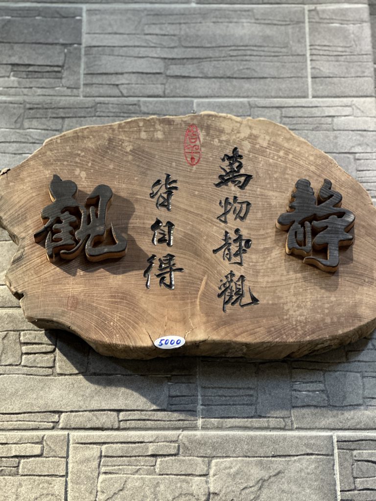 華西街夜市商圈